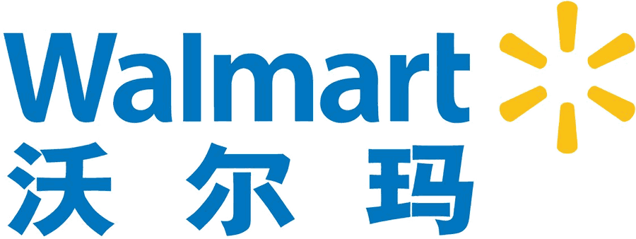 沃尔玛
